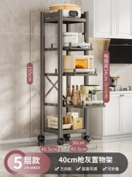 Стиль жирного рисования [оружие] 5 -й этаж 40 см три розыгрыша