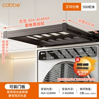 Демпферная коричневая сушилка для белья на 500 шкафов (оранжевый столб)