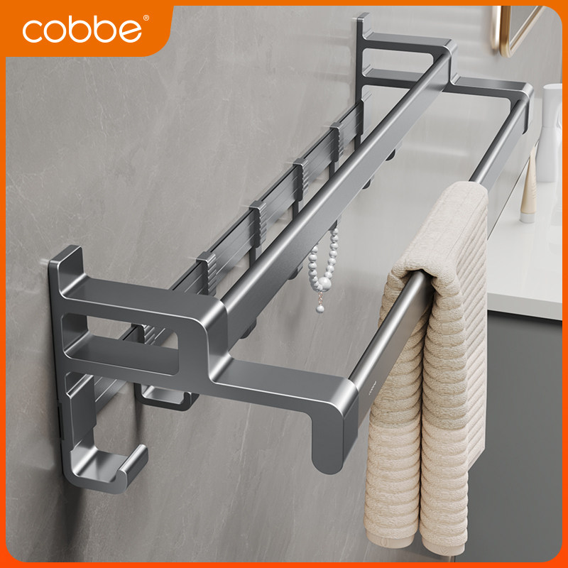 Cabbé Space Aluminum Wool Towel Rack Twin Rod Gun Ash With Hook Bathroom Towel Rod Anodized Toilet Placing Shelf-Taobao