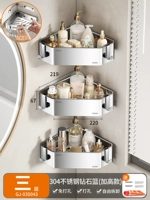 B9- Трехслойный треугольник-диамонд плюс высокие модели [разборка]