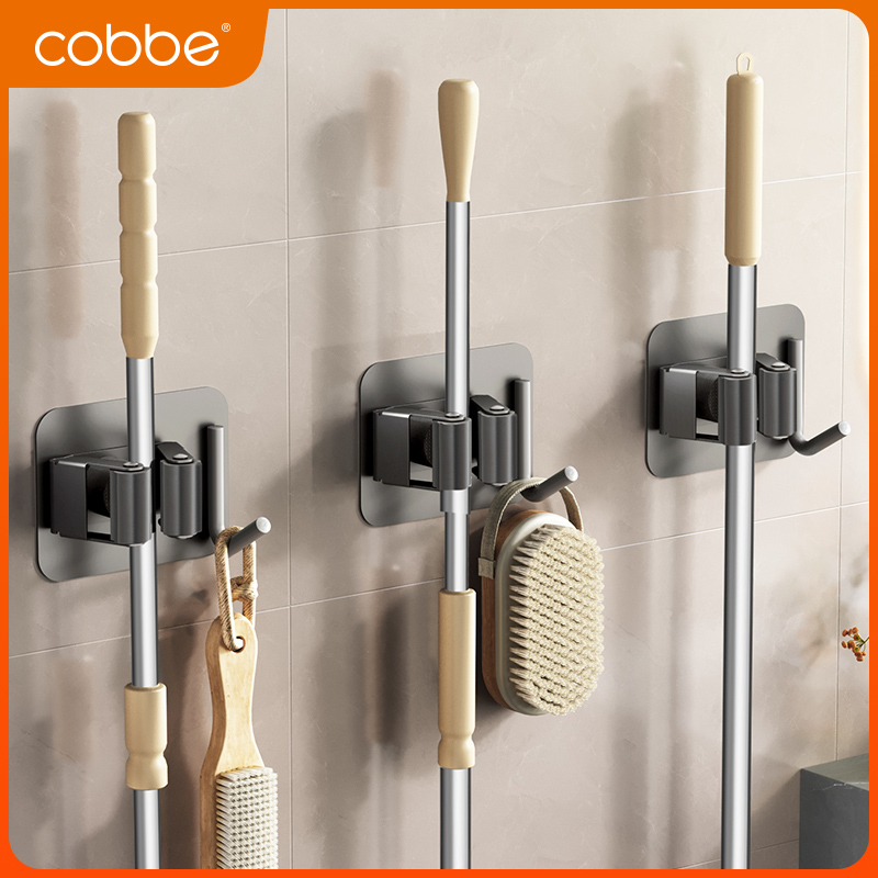 Kabe Gun Grey Mop Wall-mounted Clip Free hook washroom Toilet Rack Bathroom shelve Cloth Clip Holder-Taobao