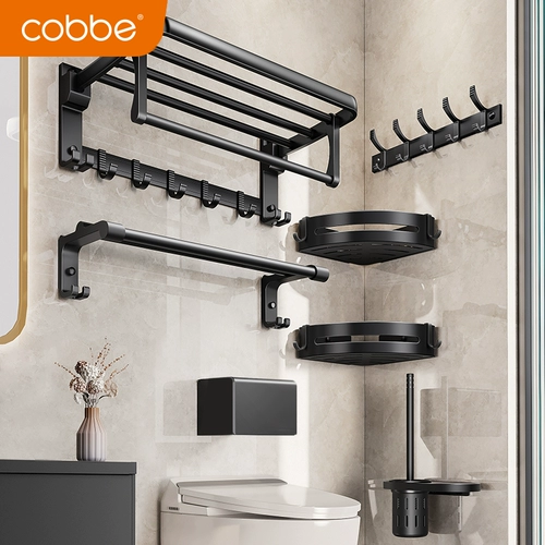 [50 % скидка] Свободная кабер.