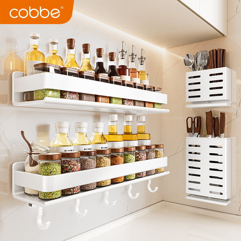 Kabeキッチンラックステンレススチール調味料瓶収納ラック壁多機能壁掛けスパイスラック