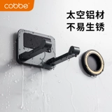 Кабебедсонский фен с фен.