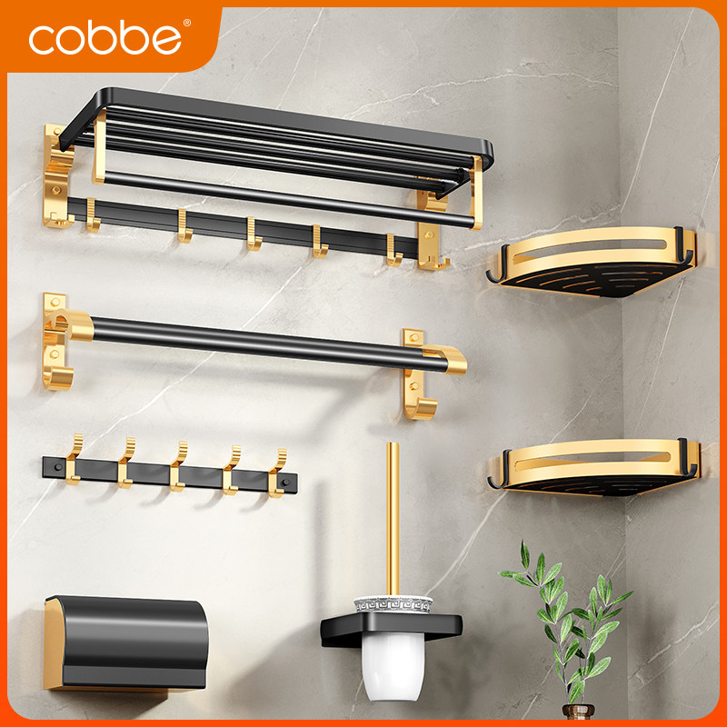 Kabe space aluminum bathroom rack bathroom towel rack light luxury wind-free punching toilet wall-mounted storage rack