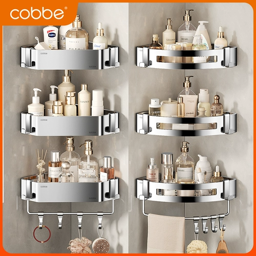 Корзина для ванной комнаты Carba -Бесплатная туалетная корзина треугольница