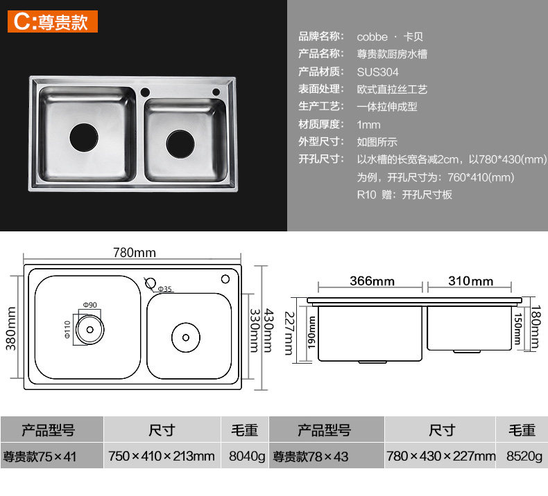 TB2NIKospXXXXc6XpXXXXXXXXXX _ !! 297041734.jpg