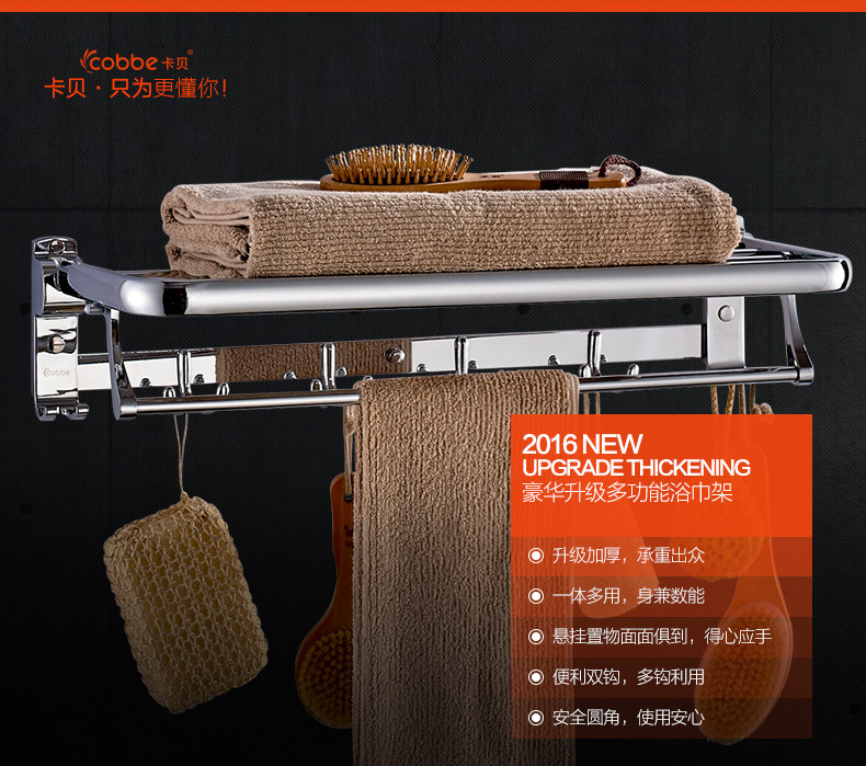 mặt d&acirc;y th&eacute;p kh&ocirc;ng gỉ Set Chi tiết 1_14.jpg