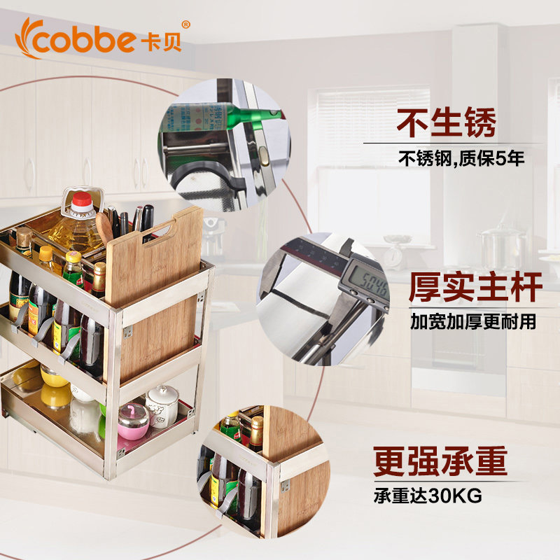 ��������������TL8300-1-