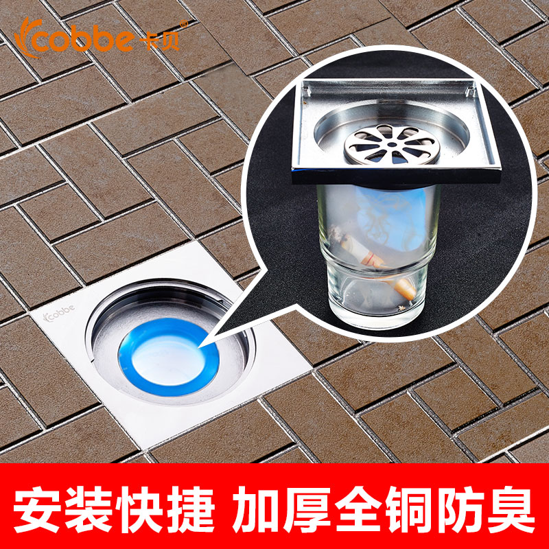 ������©�����轺о