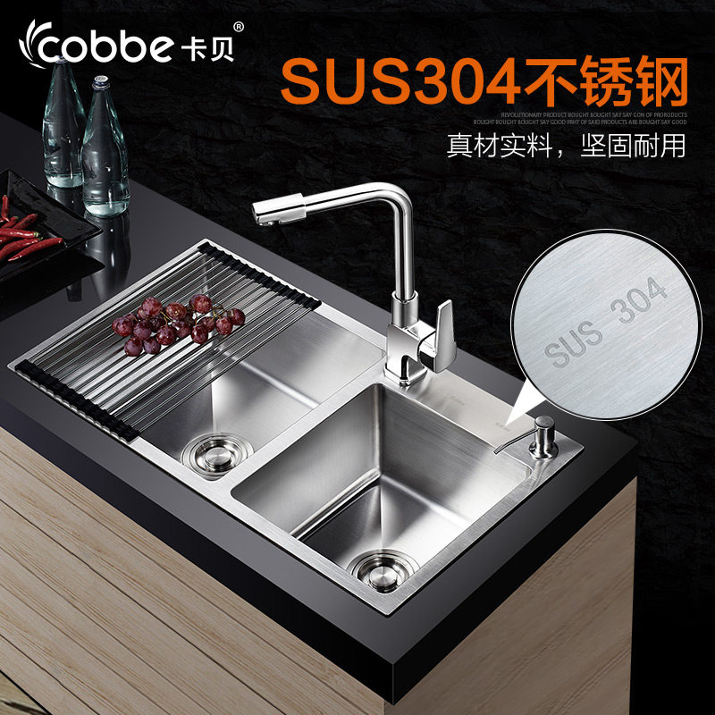 ����304������ֹ�ˮ���ֹ���