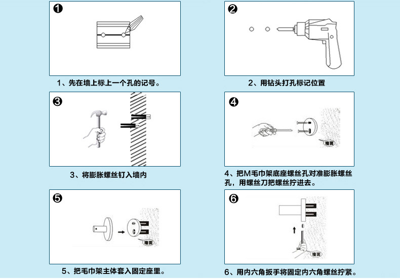 Nhà vệ sinh giữ giấy _13.jpg