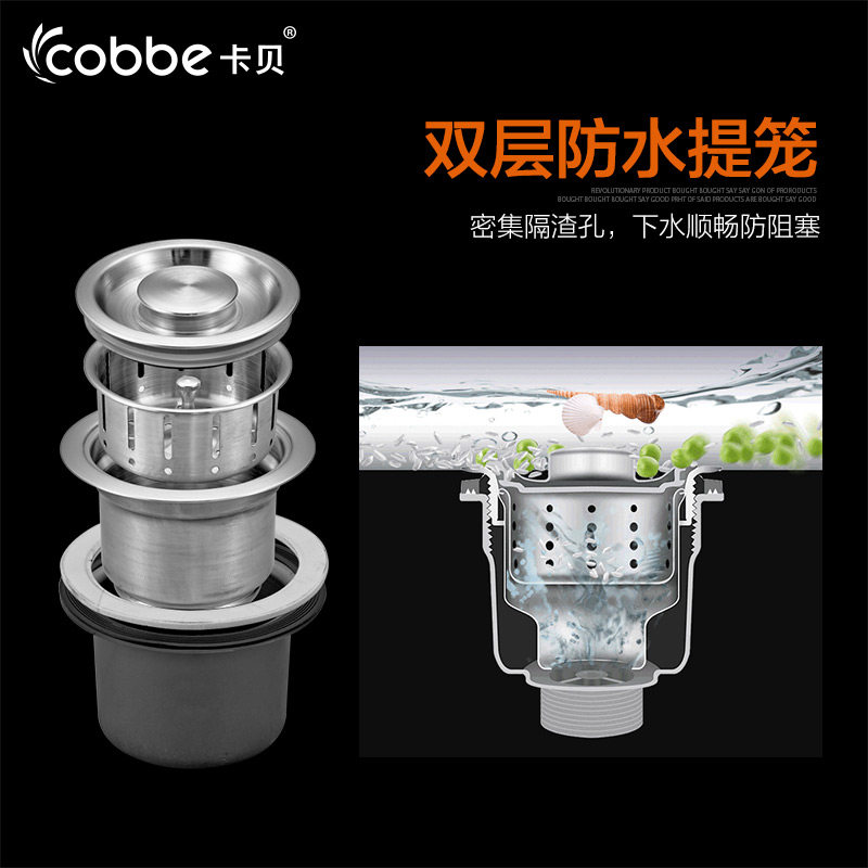 ����304������ֹ�ˮ���ֹ���