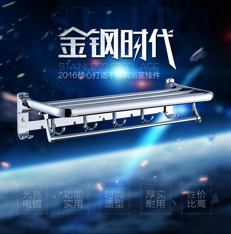 mặt d&acirc;y th&eacute;p kh&ocirc;ng gỉ Set Chi tiết 1_01.jpg