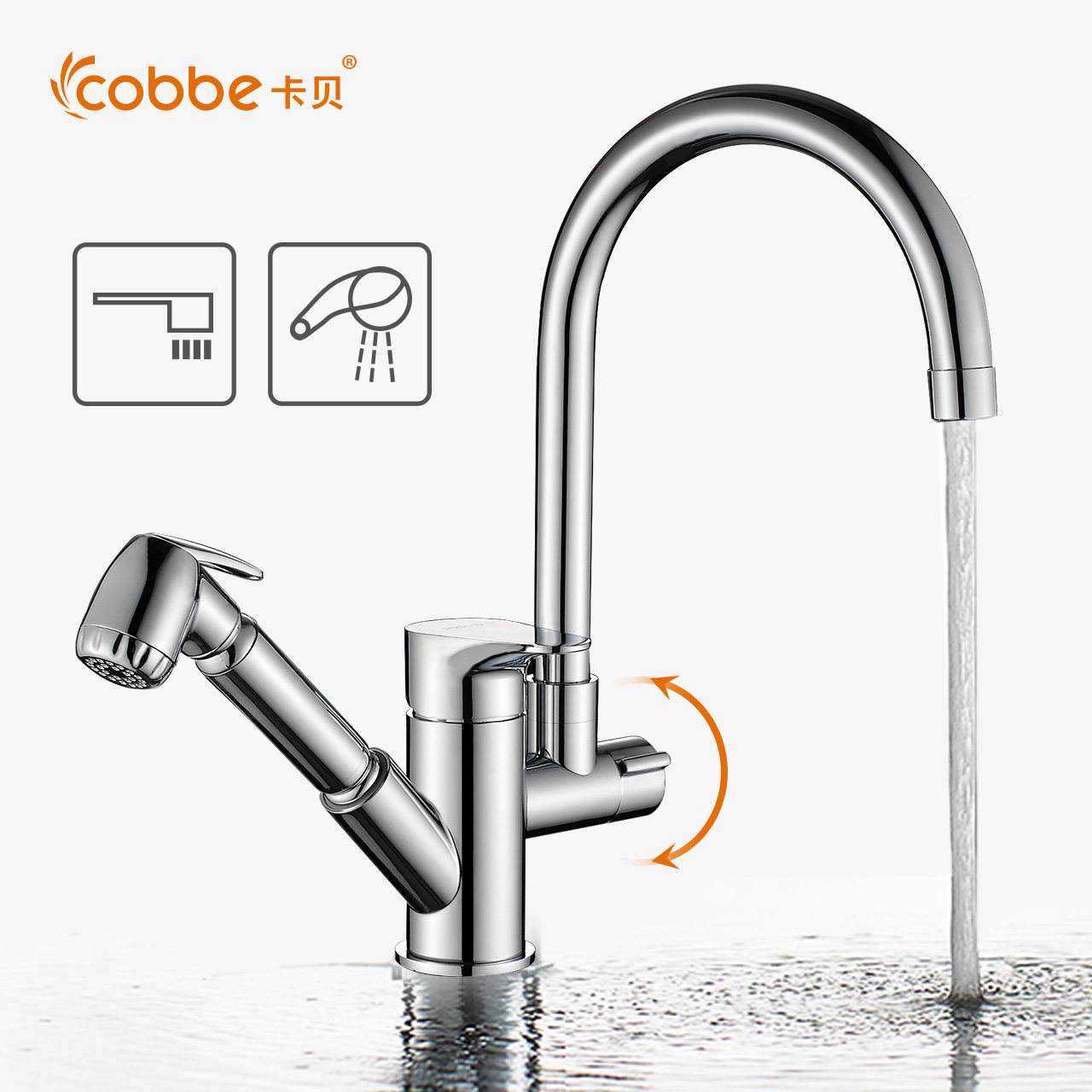 ����ˮ��˫��C7843A+98243-��