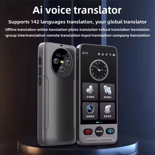 AI умный переводчик онлайн-перевод языков Перевод