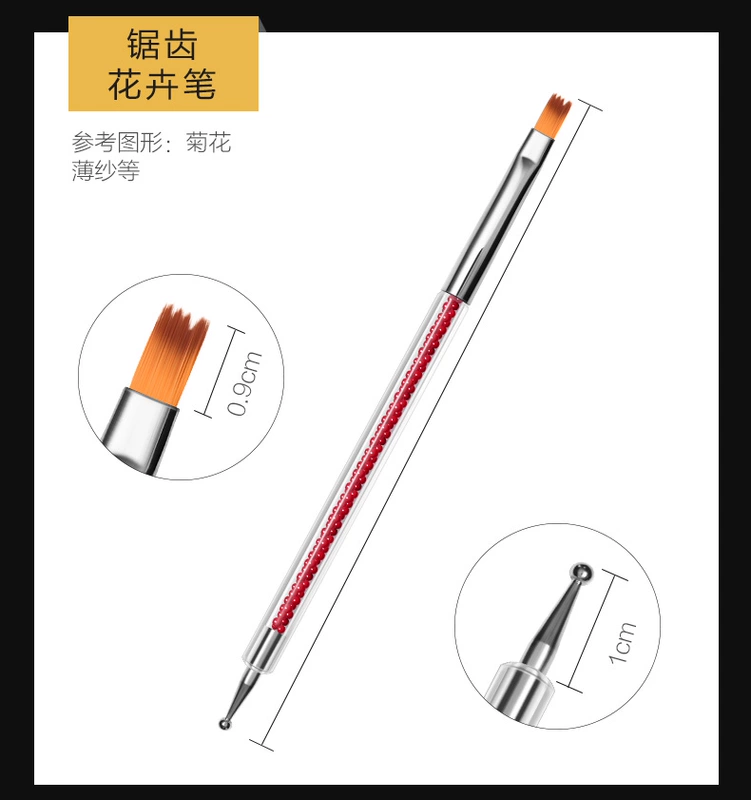 Nail Brush Set Complete Set Flower Tool Hoa Pen Petal Pen Tạo kiểu Bút Mô hình Sawtooth Gradient Painted Pen - Công cụ Nail