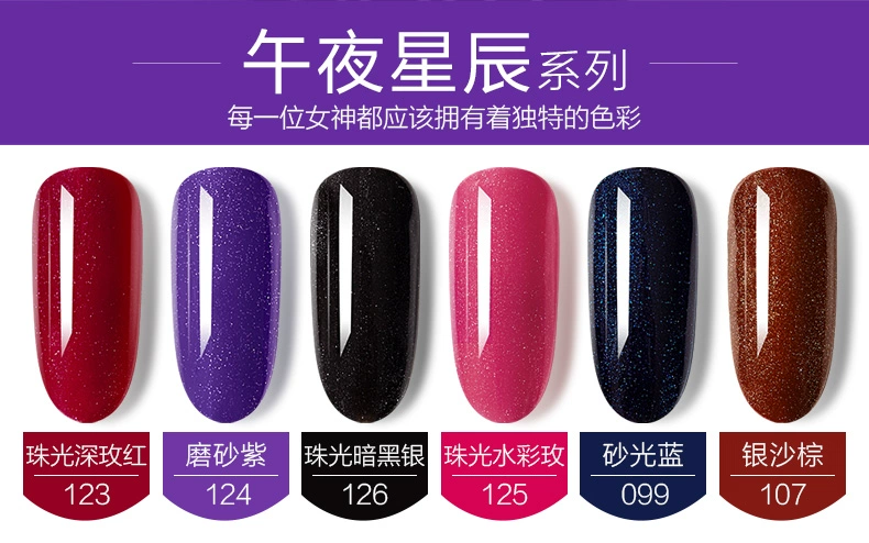 SIOUX Có thể tháo rời Nail Ba Lan Keo Midnight Star Series Barbie Keo Nail Shop General 5.3g - Sơn móng tay / Móng tay và móng chân