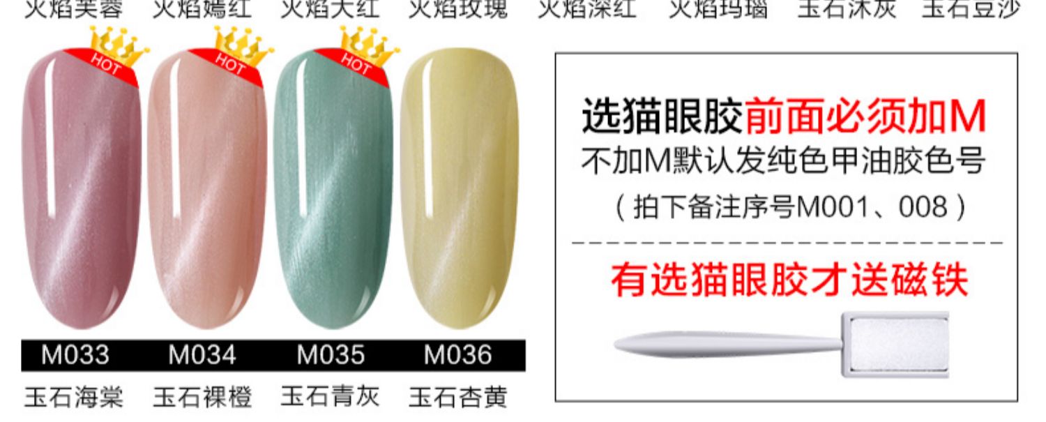 Bộ dụng cụ làm móng đầy đủ bộ cửa hàng nhà máy trị liệu bằng đèn máy bắt đầu làm keo sơn móng tay - Công cụ Nail máy dũa móng tay