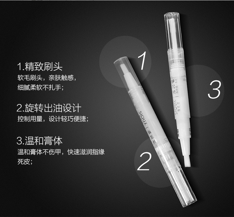 SIOUX trong suốt nghệ thuật làm móng tay làm mềm da bút làm mềm móng tay để sửa chữa da chết dụng cụ chăm sóc móng tay vẽ cọ bản