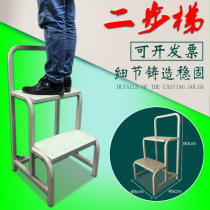 Steel 2-step ladder supermarket pickup ladder removable assembly 3-step ladder climbing tally platform truck