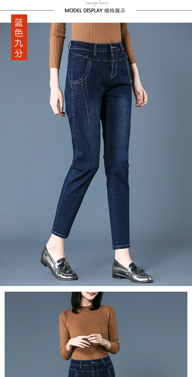 Jean femme - Ref 3191742 Image 16