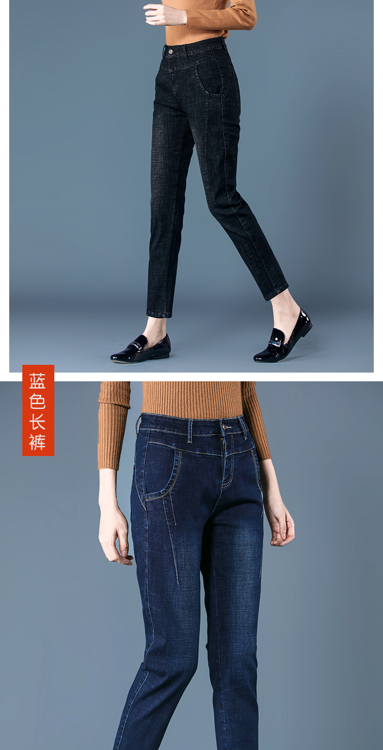 Jean femme - Ref 3191742 Image 21