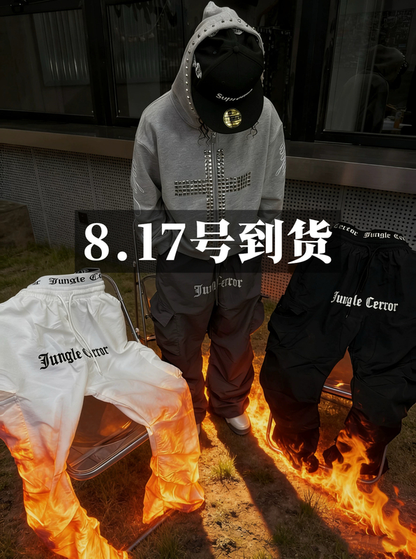 Chillax777 Quick-Drying Cargo Pants with Double Waistband Design, Loose-Fitting Sports and Street Dance Pants Chillax777 Quick-Drying Cargo Pants with Double Waistband Design, Loose-Fitting Sports and Street Dance Pants