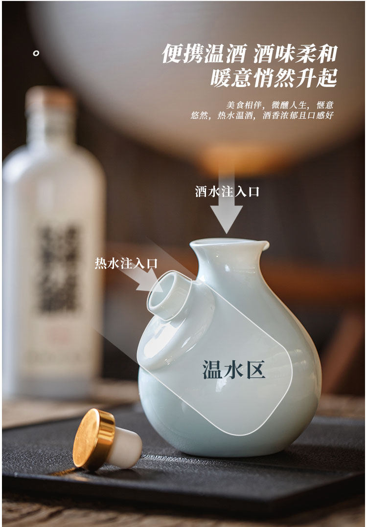 Ликер Cup 石上 景德镇陶瓷酒具套装中式家用温酒壶黄酒烫酒壶白酒杯小酒杯