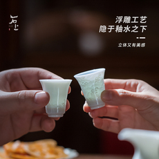Ликер Cup 石上 景德镇陶瓷酒具套装家用小酒壶中式分酒器白酒杯小酒杯组合