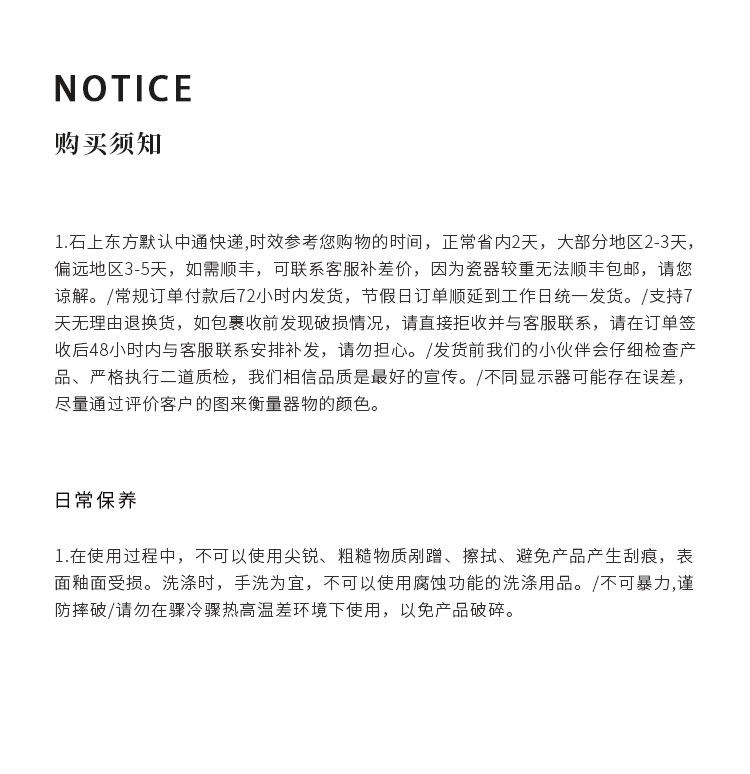 Ликер Cup 石上 景德镇陶瓷酒具套装中式家用温酒壶黄酒烫酒壶白酒杯小酒杯