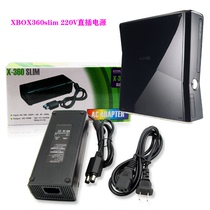 New XBOX360 new version of thin machine Slim power adapter transformer fire cow 2 round straight plug 220V