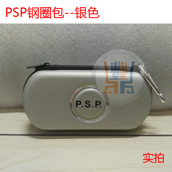 Psp túi góc đen bảo vệ túi psp3000 túi lưu trữ psp2000 túi góc đen psp1000 Túi cứng eva - PSP kết hợp Ốp bảo vệ trong suốt bảo vệ cho Sony PSP 2000 3000