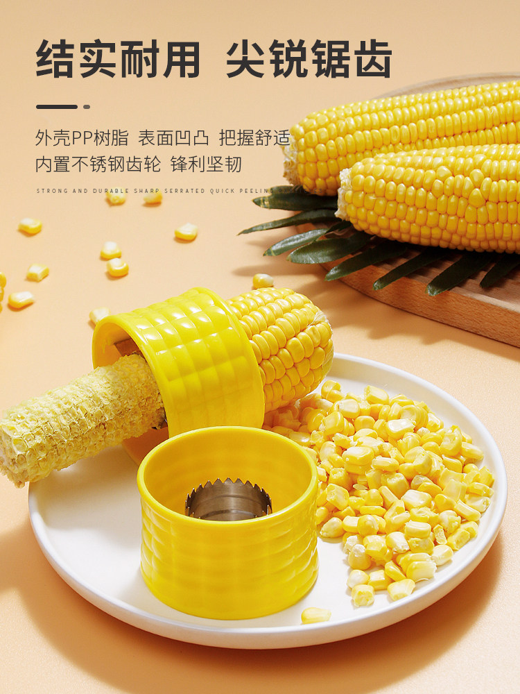 O1CN01DPXzqG1olsTT92cTC_!!2970485266.jpg