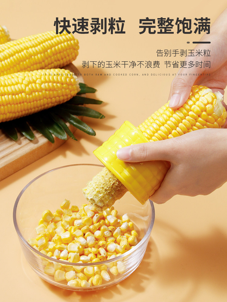 O1CN01t3qoS51olsTRwlSxS_!!2970485266.jpg