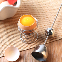 Sticky Rice Egg Opener Stainless Steel Egg Opener Knocks Egg Butin Small Caliber Knife Cut Knocks