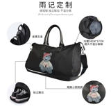 Сумка для путешествий для спортзала для тренировок подходит для мужчин и женщин, багажная портативная барсетка с разделителями, система хранения, популярно в интернете