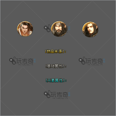 Чͷ+UIעز