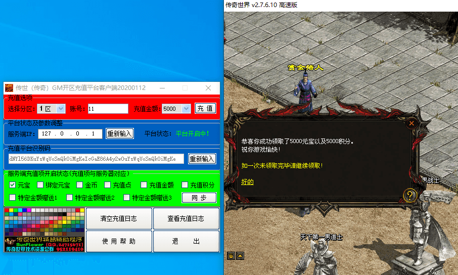 �����ֶ���ֵ����