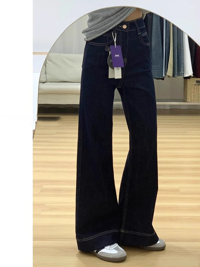 丹宁深蓝微喇牛仔裤女秋季2025年新款小个子高腰显瘦喇叭拖地裤子