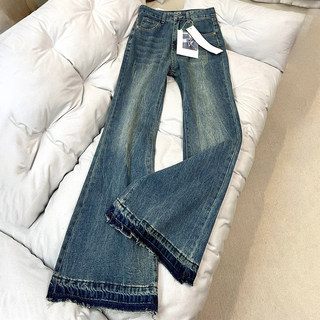 Vintage Blue Frayed Hem Flared Jeans for Women, Autumn 025 New Style, Loose Fit, Slimming, Drapey, Extended Length Bootcut Pants