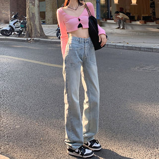 Narrow Wide-Leg Jeans for Petite Women, 2025 Autumn New Style, Loose High-Waisted, Slimming, Light-Colored, Straight-Leg, Floor-Length Pants