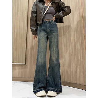 Retro High-Waist Micro-Flared Jeans for Women Spring 2025 New Style Small Slim Fit Horseshoe Flared Pants