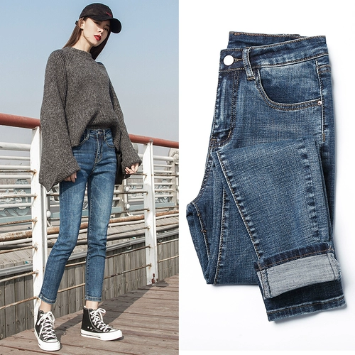 Джинсы, демисезонные приталенные штаны, приталенный карандаш, высокая талия, в обтяжку, 2024 года, по фигуре, подходит для подростков