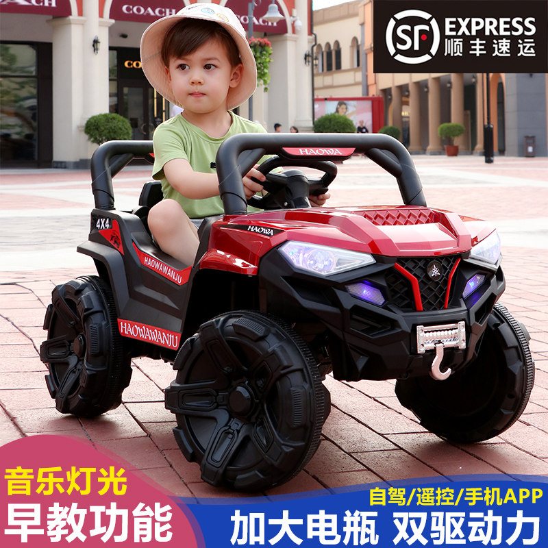 Children's electric car four-wheel cross-country car toddler toddler electric car can be sat person with remote control charging baby carrier