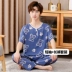 shop đồ trẻ em Bộ đồ ngủ lụa cotton nam trẻ trung cotton lụa quần áo mặc ở nhà mùa hè mỏng phần bé trai và học sinh trung học quần ngắn tay quần legging bé gái Phù hợp với trẻ em