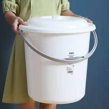 Water storage bucket thickened plastic household portable bath bucket