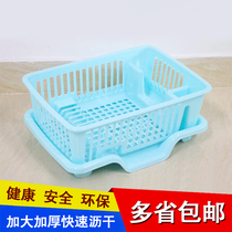 Thickened household kitchen plastic bowl rack Drain bowl basket dishes chopsticks storage rack Drain rack finishing rack Bowl rack cupboard