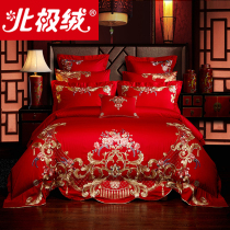 Arctic velvet 60 cotton embroidery wedding four-piece red Joy was married six or eight sets of cotton embroidery bedding