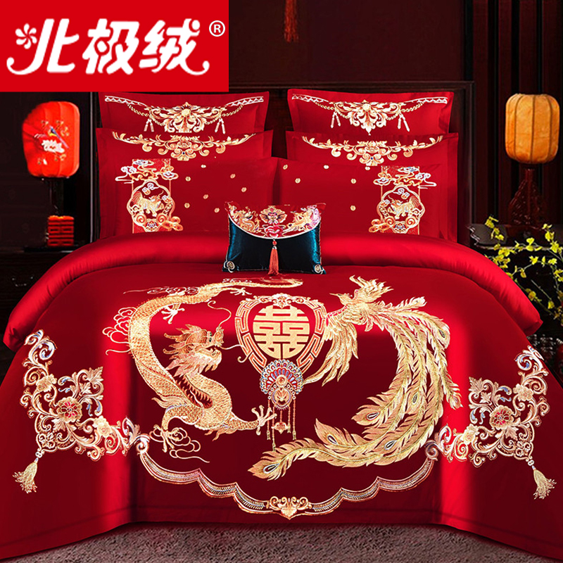 Arctic Suede Wedding Celebration Four Sets Red Embroidery Longfeng Quilt Cover New Wedding Embroidered Flowers Bedding Wedding 6-80 pieces